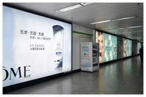 Why choose LED rigid bar for display today?